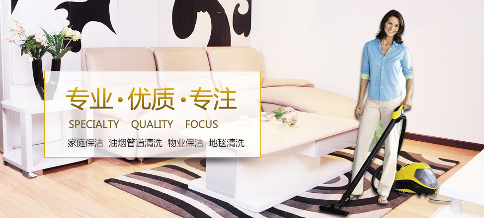 加拿大六大城市